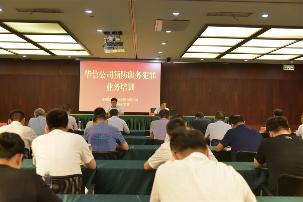 1596674918145227.png 圖片1.png