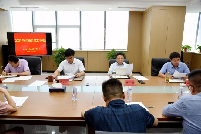 1624355392619525.png NF$8DV8U7PUWVCL%95C`INX.png