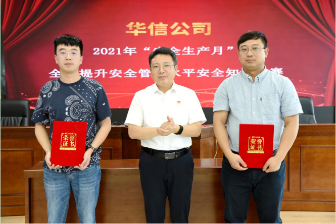 1624677114883573.png 7UPIQ1@8O$AH_C_RE%D935A.png