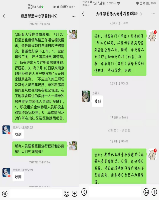 1627886805266863.jpg 1627886553(1).jpg